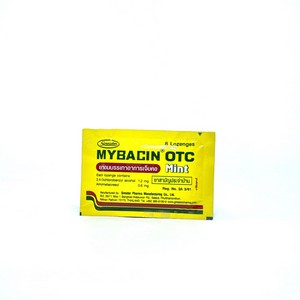Mybacin