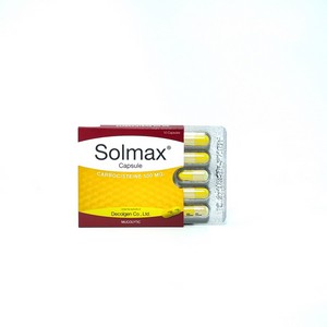 SolmaxCapsule